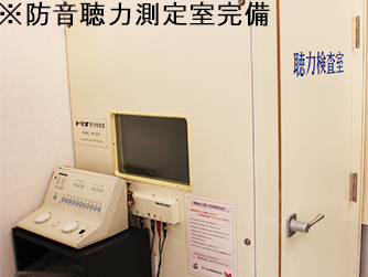 「ルックコンタクト大曽根店」