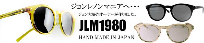ジョンレノン